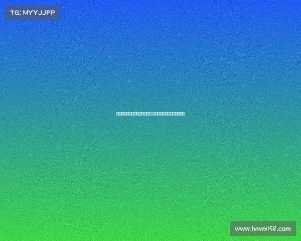 黑马球队崛起挑战传统强队格局 赛季背后不为人知的成长故事